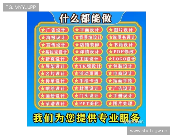 满冠官方入口:一站式解决您所有需求的平台 满冠官方入口:一站式解决您所有需求的平台