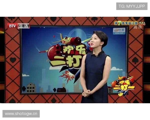 爱游戏体育在线入口：一站式体育在线娱乐首选