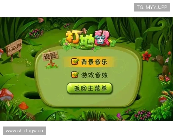 爱游戏官方下载：解决下载问题的实用建议与技巧分享