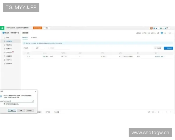 开云KY真人版全站登录教程,详细步骤解析让你轻松掌握登录技巧 开云KY真人版全站登录教程,详细步骤解析让你轻松掌握登录技巧