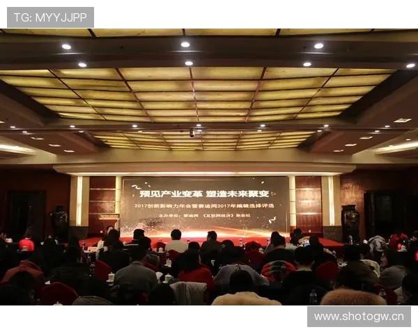 皇家集团未来发展战略及其行业影响力研究 皇家集团未来发展战略及其行业影响力研究