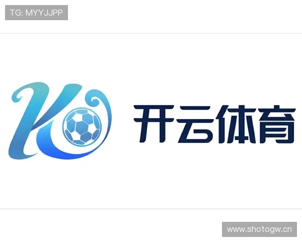 开云体育 亚洲 官方网站入口全面解析平台特色优势助你轻松享受极速体育投注体验