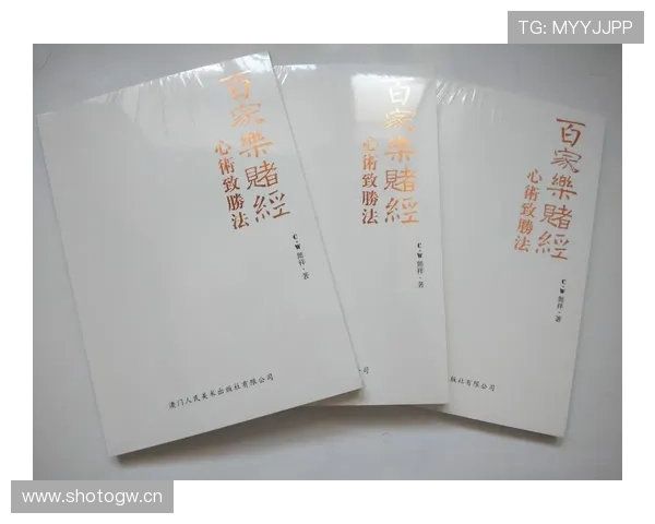 开云百家乐官网最新平台，提供丰富游戏选择与优质服务，尽享极致娱乐体验