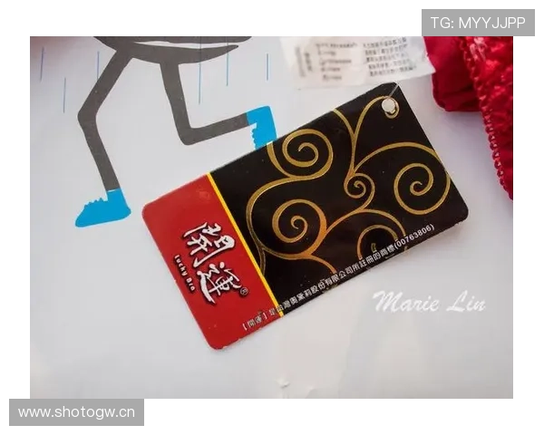 开启个人好运的第一步:开运网站登录全面攻略 开启个人好运的第一步:开运网站登录全面攻略