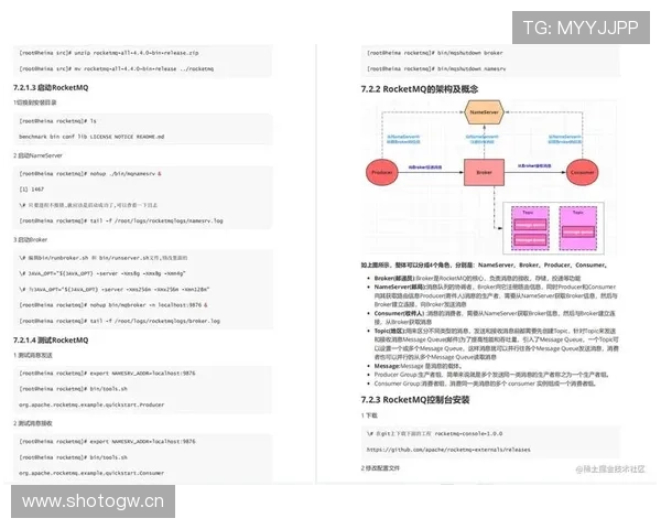 开云官方网站免费下载最新应用程序的完整步骤与注意事项 开云官方网站免费下载最新应用程序的完整步骤与注意事项