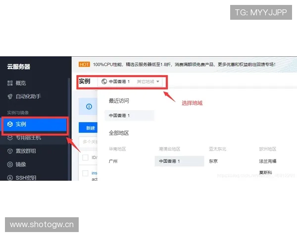 开云网页版更新日志最新内容全解，详细介绍每次版本升级的重要变化和新增功能