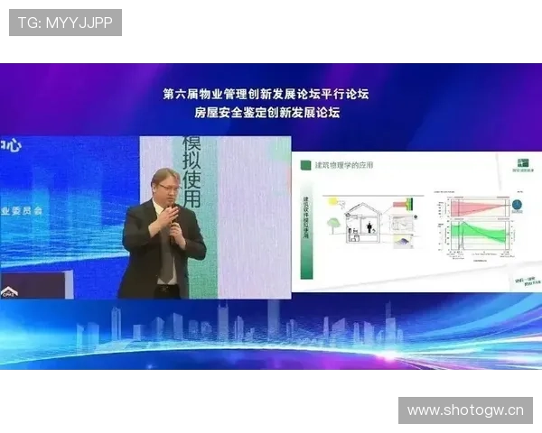 开云电子集团:推动绿色节能产品普及实现可持续发展的企业使命 开云电子集团:推动绿色节能产品普及实现可持续发展的企业使命