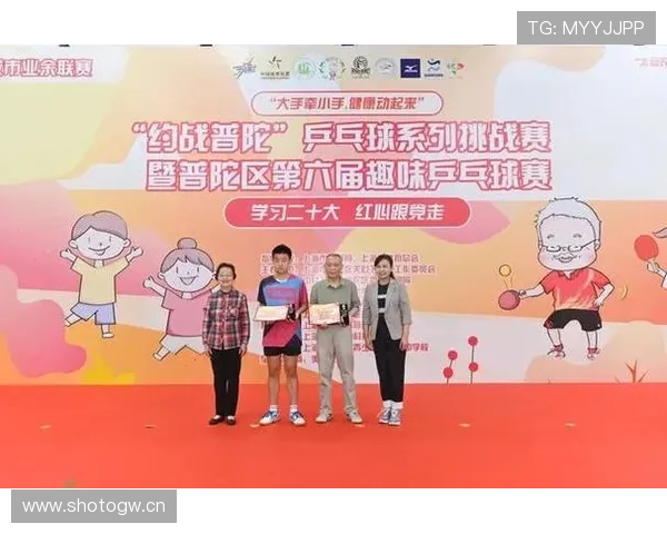 通过明发体育app进行的线上竞技,让你尽享运动乐趣 通过明发体育app进行的线上竞技,让你尽享运动乐趣