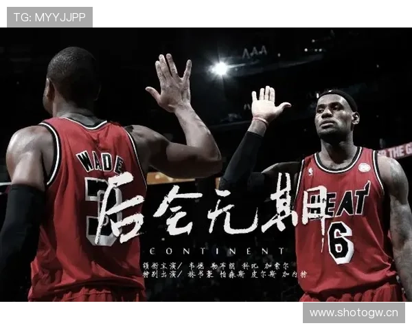 韦德娱乐如何通过营销策略提升品牌知名度与用户粘性