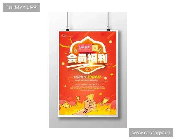 365下注平台最新优惠活动，助您轻松赢取丰厚奖励