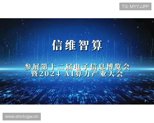 NG南宫官网登录页面最新更新通知与使用技巧分享