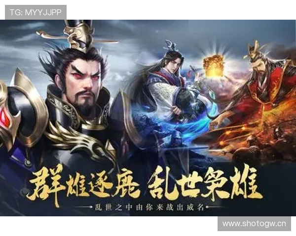 九游真人平台最新玩法介绍，带你体验真实互动的乐趣与刺激