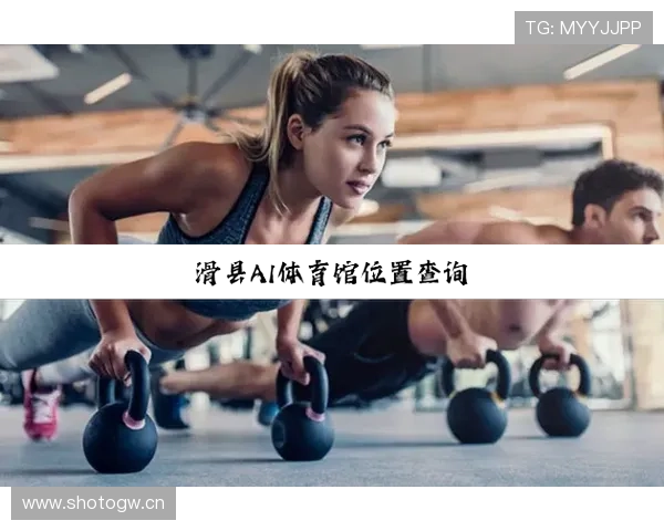 华体会hth体育:安全保障措施与用户资金安全保障方案介绍 华体会hth体育:安全保障措施与用户资金安全保障方案介绍