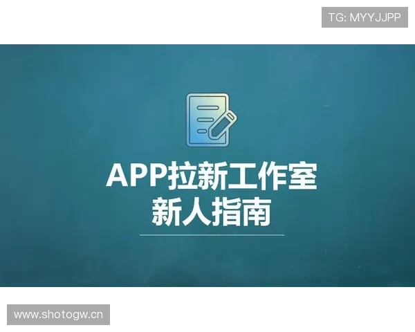 U体育注册游戏流程详细指南让你轻松注册成为平台活跃玩家 U体育注册游戏流程详细指南让你轻松注册成为平台活跃玩家