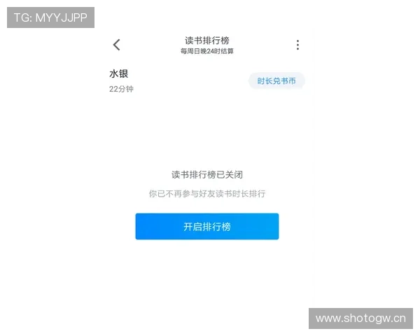 万狗体育平台安全保障措施详解确保用户个人信息与观看体验双重保障 万狗体育平台安全保障措施详解确保用户个人信息与观看体验双重保障