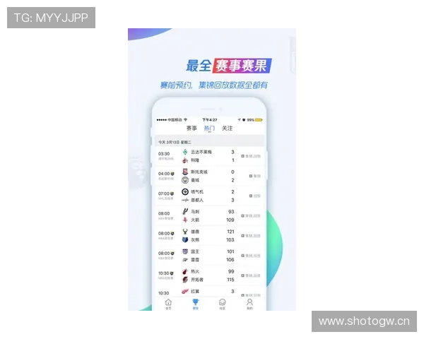 od体育app支持的体育赛事类型及投注方式详解,满足不同用户多样化的体育需求 od体育app支持的体育赛事类型及投注方式详解,满足不同用户多样化的体育需求