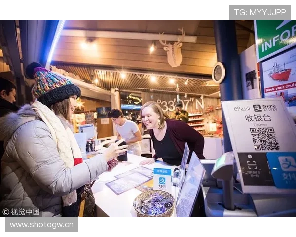 乐竞体育app支付方式多样化满足不同用户的便捷支付需求