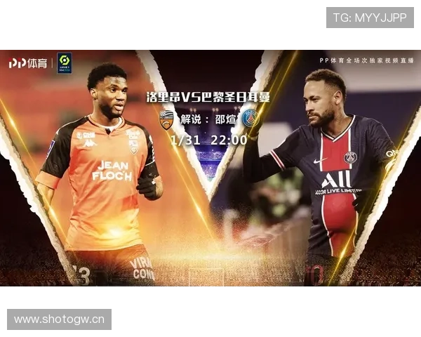 亚美体育赛事直播互动功能详解增强观赛乐趣