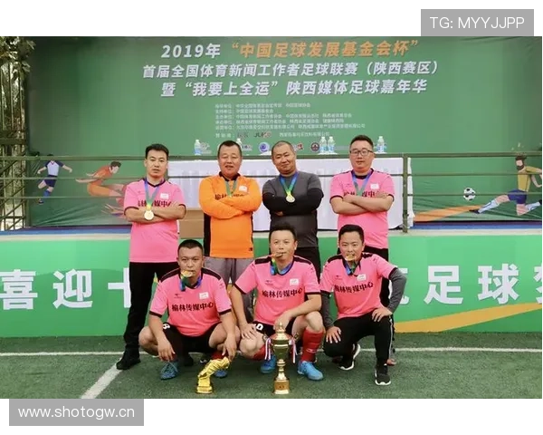 星空体育官方发布最新合作伙伴名单推动体育产业多元发展 星空体育官方发布最新合作伙伴名单推动体育产业多元发展