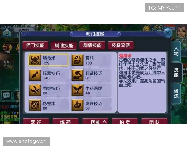 百家乐策略全面解析:提升胜率的实用技巧与方法指南 百家乐策略全面解析:提升胜率的实用技巧与方法指南